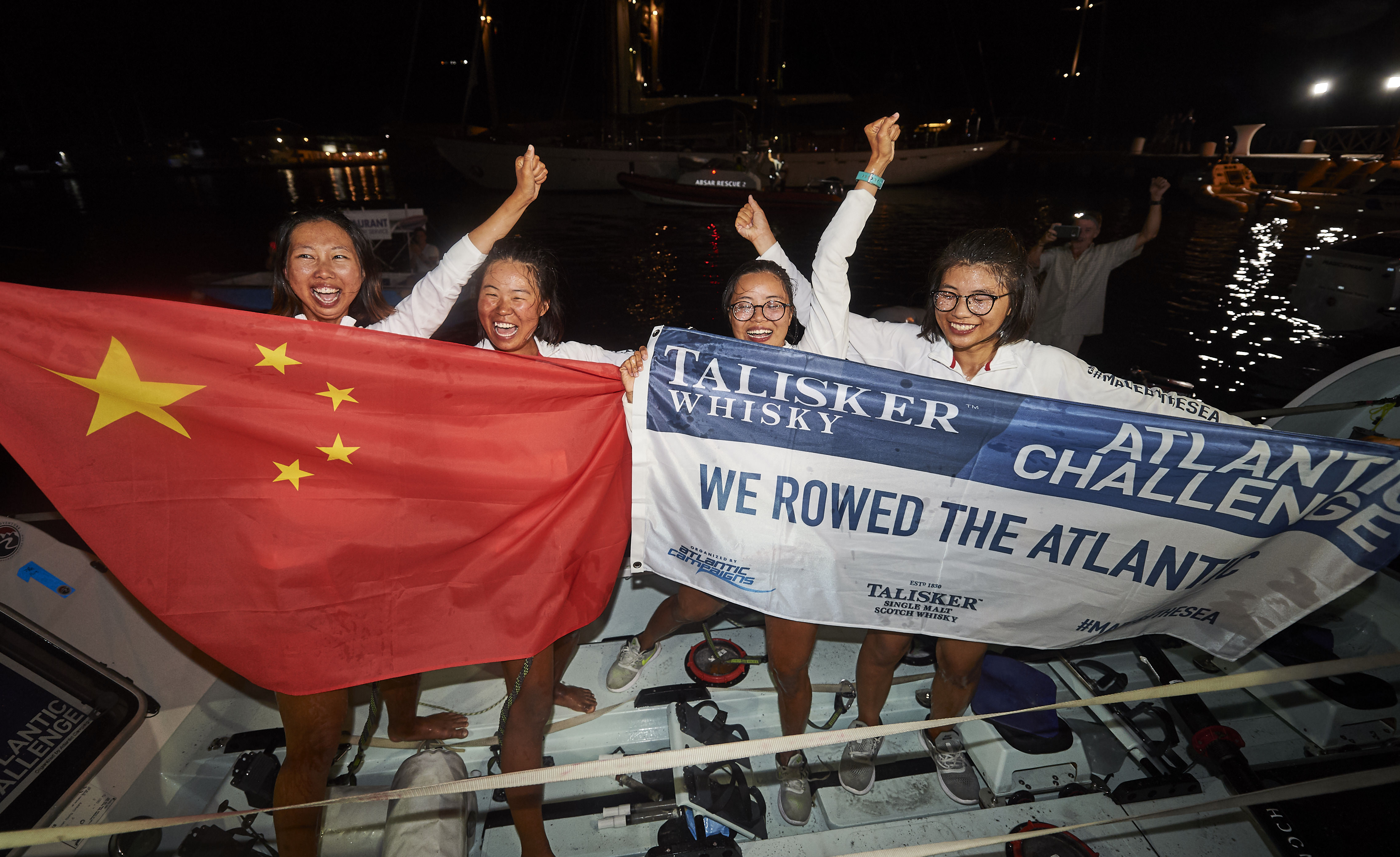汕头大学4名女生成功划渡大西洋，并打破四项世界纪录１
